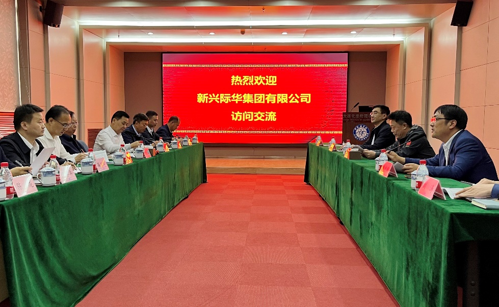 新兴际华集团党委书记、董事长贾世瑞一行到访交流，共商新兴能源技术研发合作