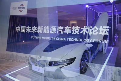 加速布局新能源 福斯中国市场战略升级与新兴能源技术研发